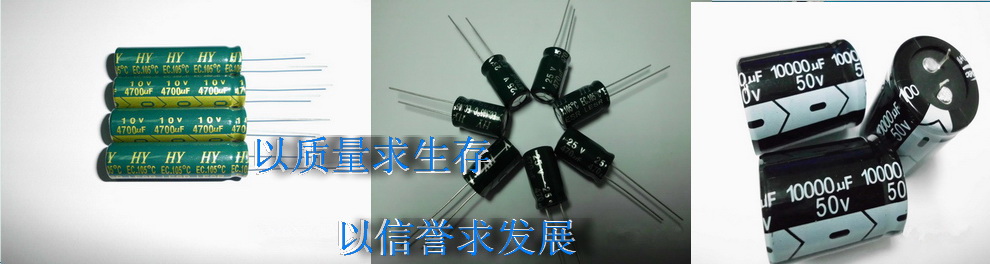 Dongguan Hao Silver Electronic Technology Co., Ltd.