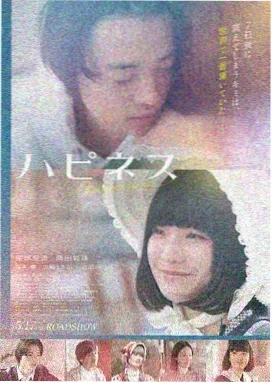 教父