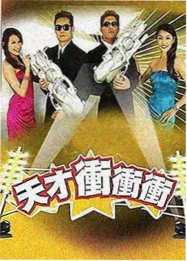艺术人生